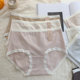 简约纯色棉裆超细柔软长绒棉舒适薄款 透气亲肤少女生中腰包臀内裤