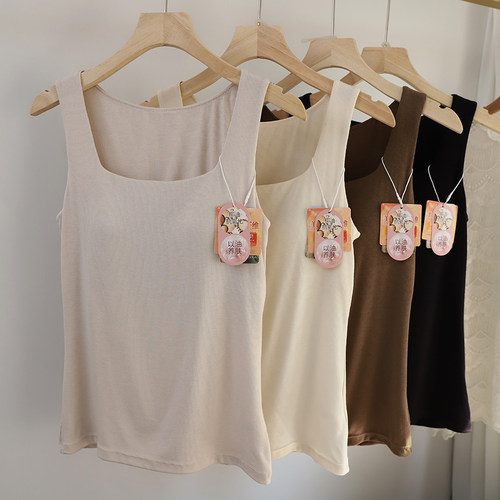 秋冬薄绵羊毛莫代尔发热保暖背心柔软固定文胸打底内衣女大码外穿