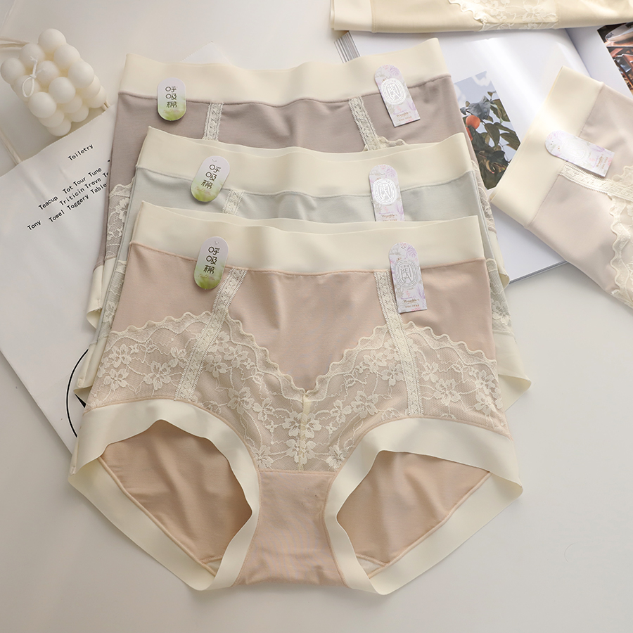 柔软莫代尔棉无痕高腰大码女内裤