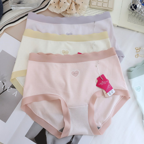 花仙子莫代尔棉亲肤透气爱心提花孔甜美女生无痕中高腰大包臀内裤