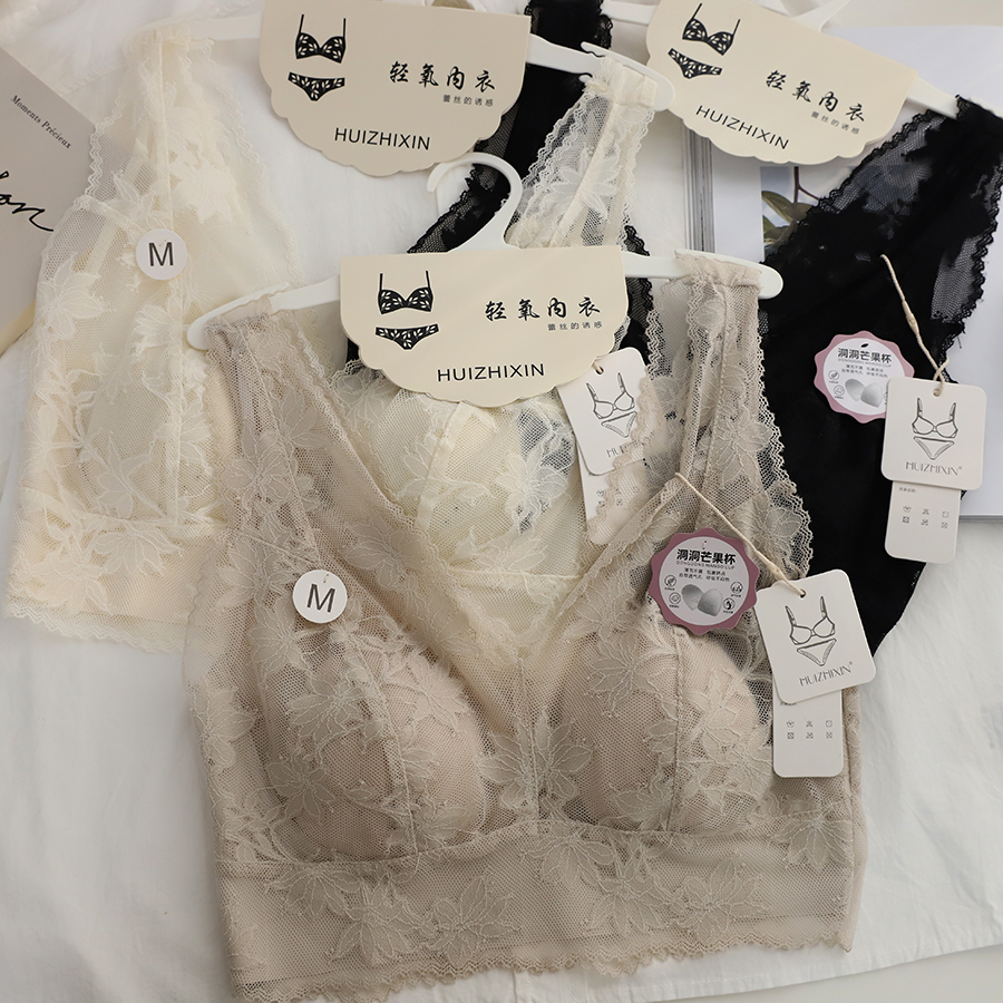 法式性感V蕾丝大胸显小美背内衣