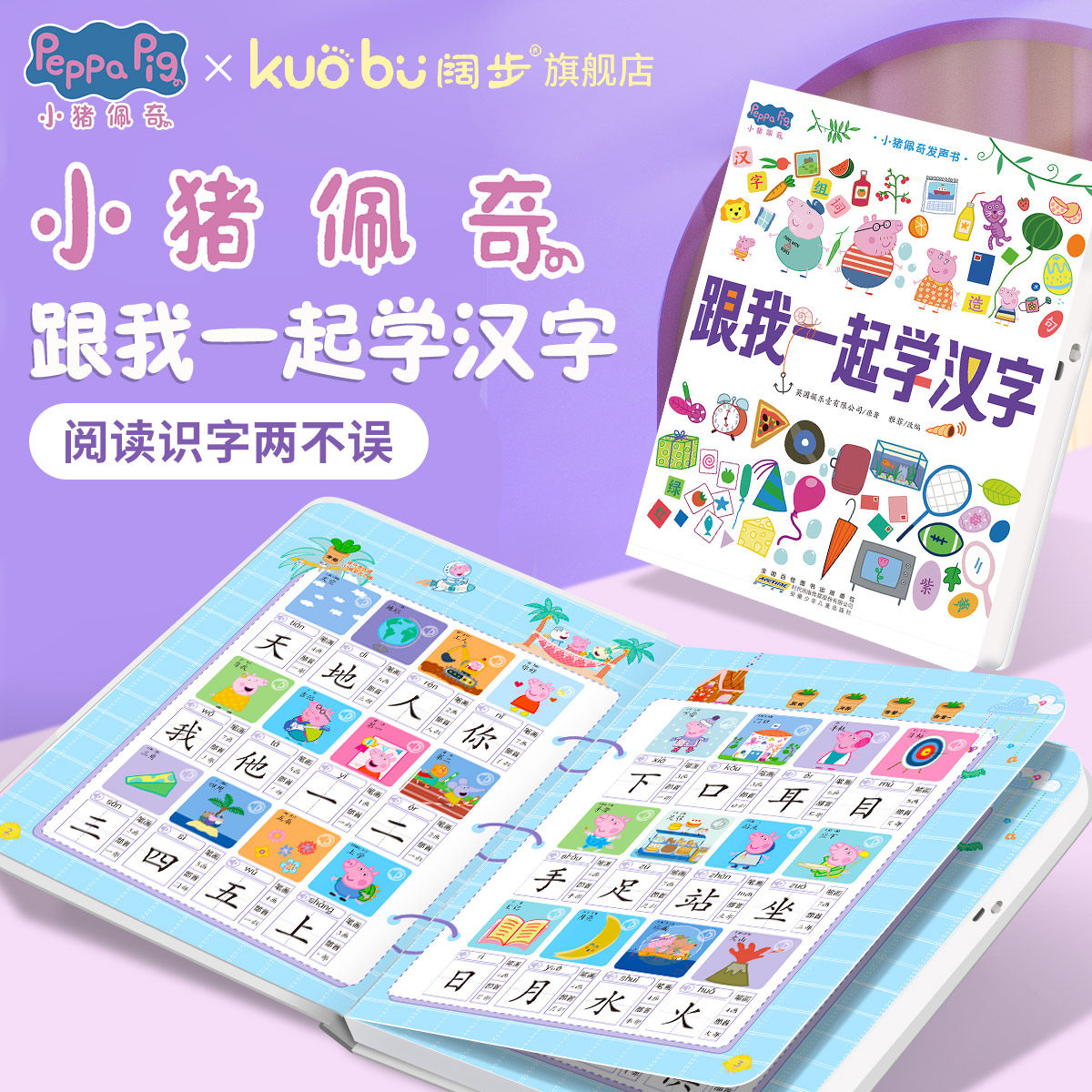 С���������һ��ѧ���ֻ������������0��3��������֪��˵������������鼮�׶�԰��������ѧ���������С�νӶ�ͯѵ�����������