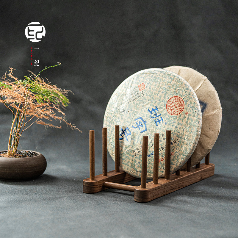 黑胡桃木普洱茶架子多层实木茶饼架展示架茶叶饼茶支架七子饼茶托 - 实物图