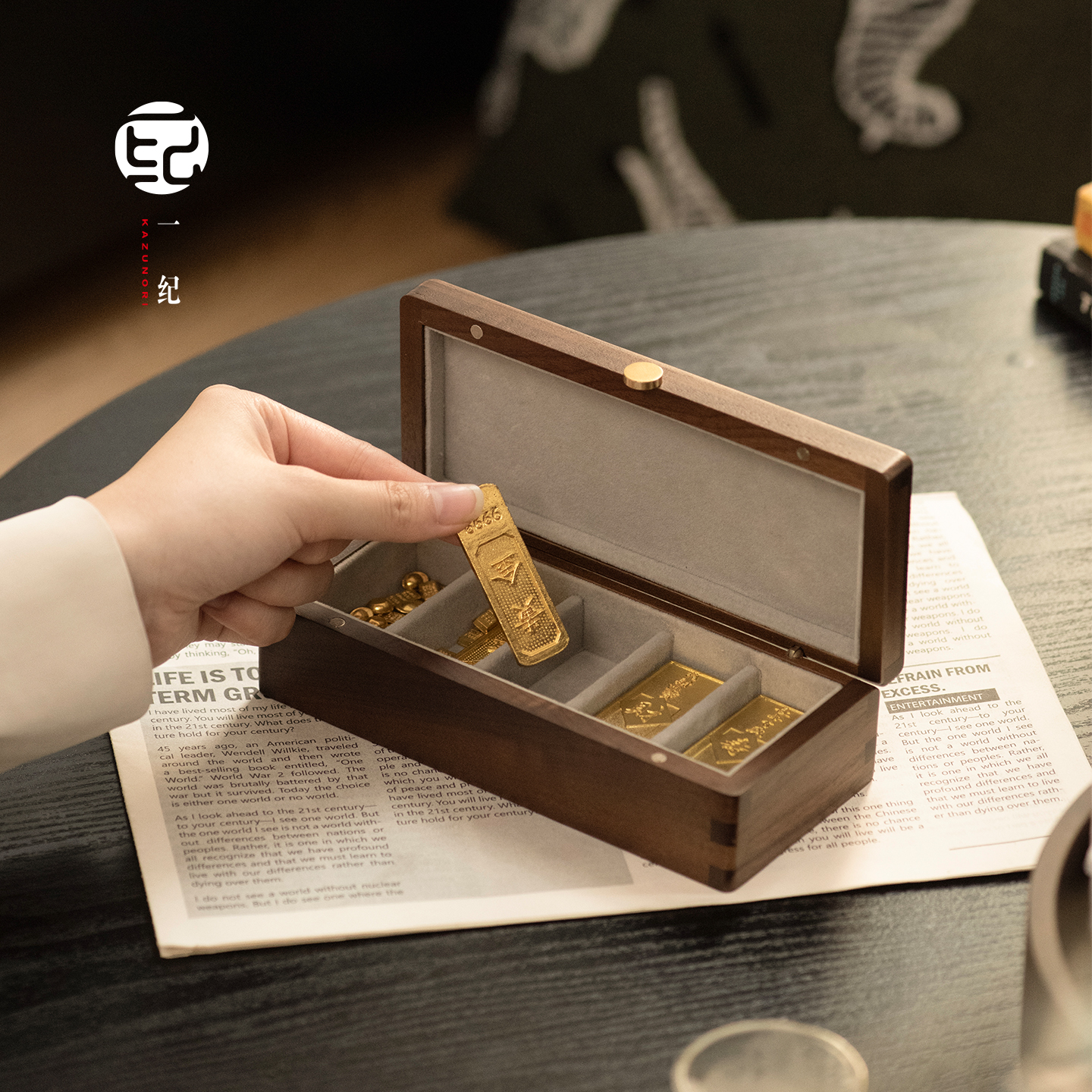 实木磁吸黄金专用收纳盒