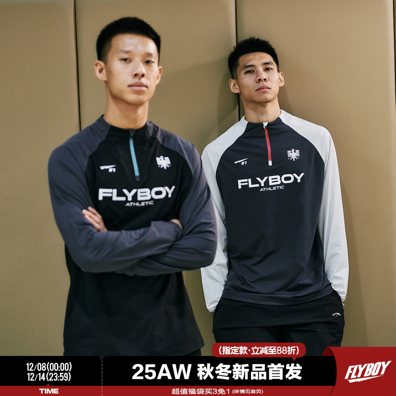 FlyboyCsc男子针织运动长袖