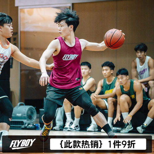 FlyboyCsc男子针织运动背心