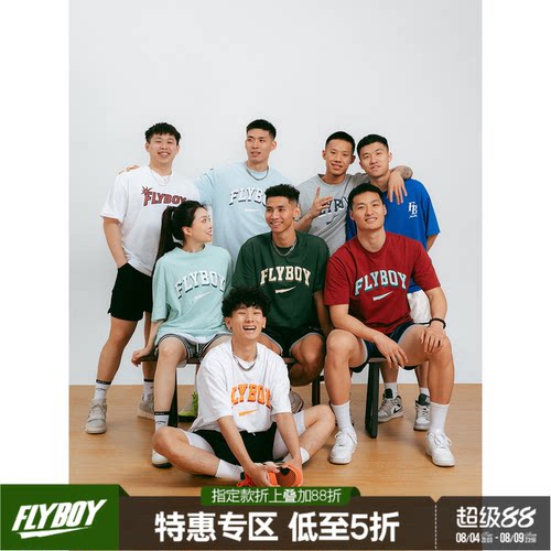 flyboy胡来波基础印花休闲短袖