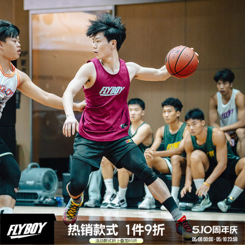 FlyboyCsc男子针织运动背心