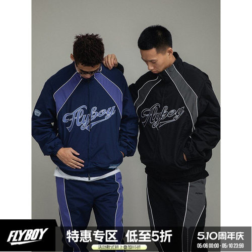 FLYBOY美式复古夹克梭织套装春季