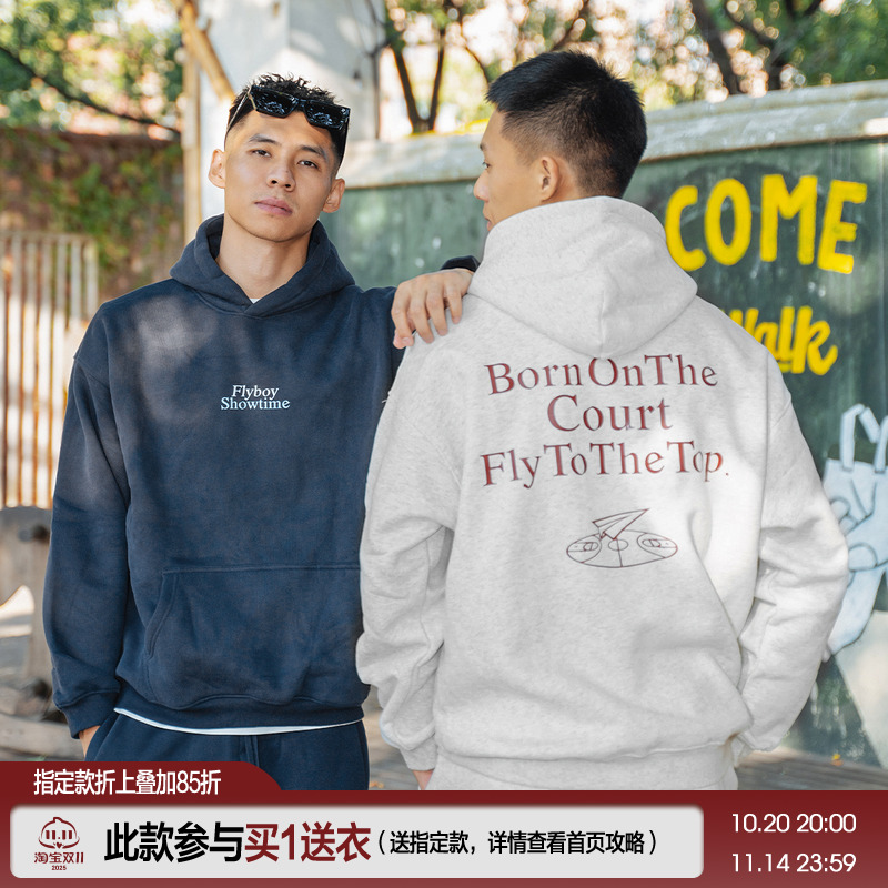 FLYBOY男子针织连帽卫衣