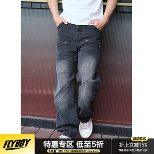 FLYBOY胡来波 春夏黑色宽松牛仔裤潮流美式水洗休闲直筒长裤男