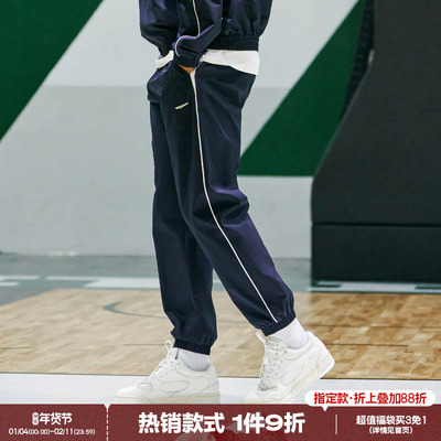 FLYBOY 25春夏 复古撞色杠条运动长裤分割拼接三防面料休闲长裤