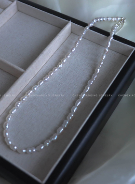 强光淡水keshi 天然淡水珍珠项链女款2024新款锁骨链s925纯银爱心