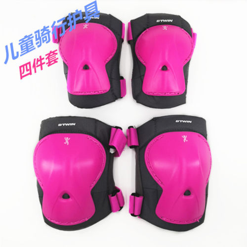 护具Decathlon/迪卡侬护膝