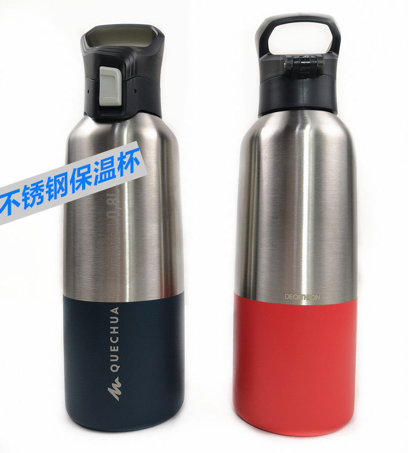 保温直饮不锈钢大容量