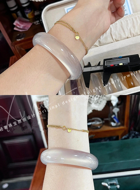 纯天然玛瑙玉髓手镯女冰种高冰透白月光紫色宽胎正品玉镯女年轻款