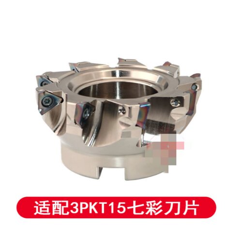 3PKT15数控铣刀盘