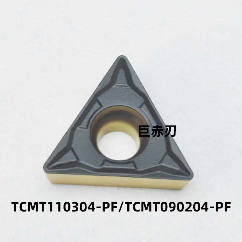 单面小三角镗内孔车刀片TCMT110304-PF双色涂层山特通装加工钢件