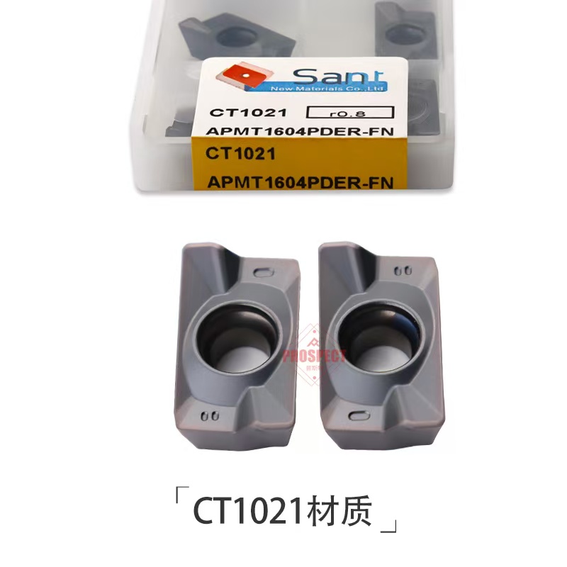 山特数控刀片 铣刀片APMT1135PDER-H1 APMT1604PDER-FN CT1021