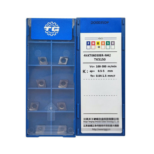 天工数控铣刀片4NKT060308R-M42 TU5150通用专用加工铣刀片TM5250