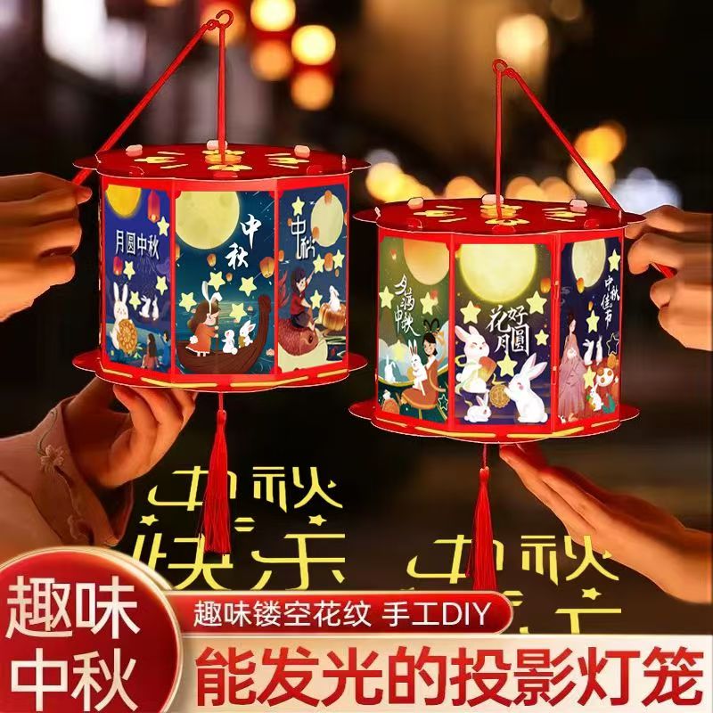 可开发票中秋手工发光灯笼批发
