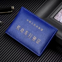 С драгоценным камнем, делюкс издание