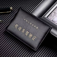 Мудрость черная [Deluxe Edition]