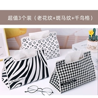 Qiange Bird+Laohua+Zebra [3 части скидок] (утолщенное обновление)