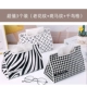 Qiange Bird+Laohua+Zebra [3 части скидок] (утолщенное обновление)