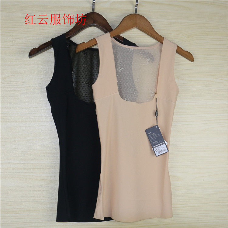 Body - Ref 653102 Image 1