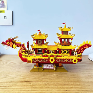 中国风龙舟模型男孩益智高难度拼装玩具积木帆船儿童新年礼物拼图