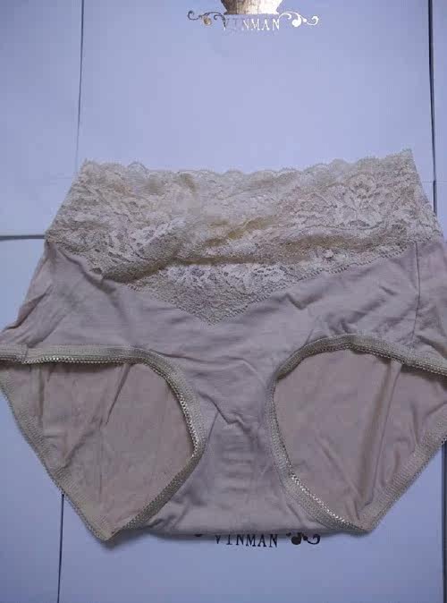 Corset amincissant en soie - Ref 693451 Image 3