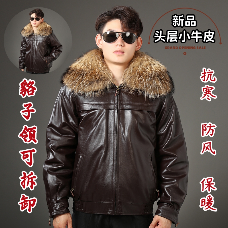 真皮皮衣头层牛皮男士翻领皮夹克