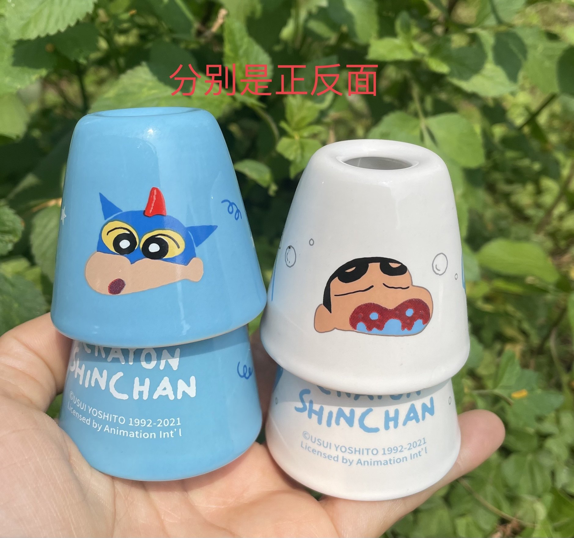 港版 crayon shin chan蜡笔小新陶瓷制品牙刷架桌面置笔架毛笔字