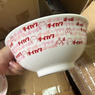 小八乌撒奇吉伊耐高温陶瓷面碗饭碗大汤碗盘子勺子汤勺