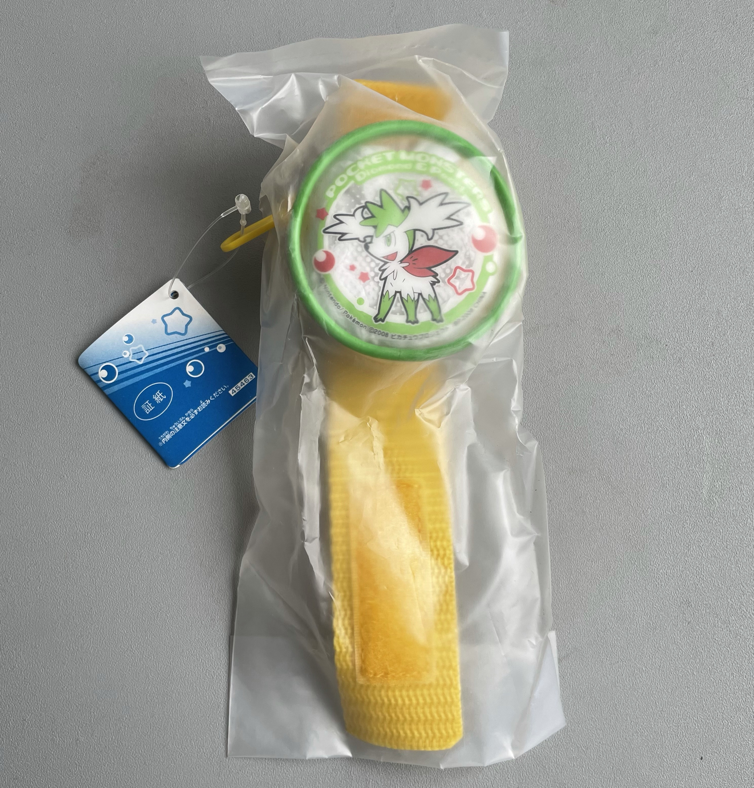 日单老货皮卡丘手表式样PVC小动漫水杯/居家/百货