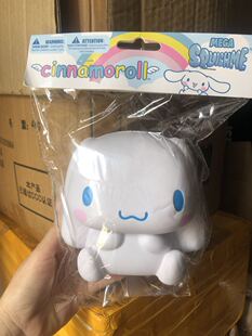 冲冠港版原包装尾货玉桂狗慢回弹摆件撒气娃娃捏捏玩具小白