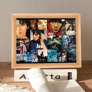 周杰伦拼图木质纪念品歌迷专辑封面生日礼物DIY手工送朋友收藏新