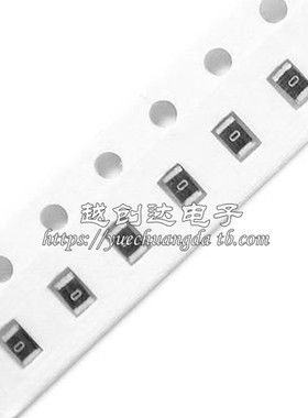 贴片电阻1210 0.1R 0.11R 0.12R欧姆 5% 1% R100 R110 R120 1/3W