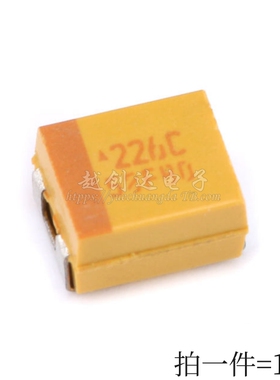 贴片钽电容3.3UF 25V 35V 335E 335V B型 3528 1210 10% 原装正品