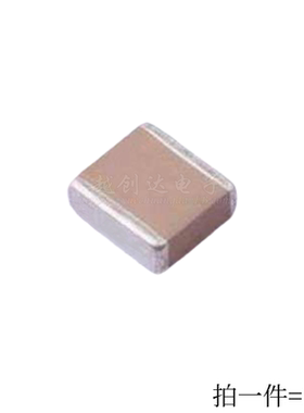 贴片电容2225 4.7nF 4700pF 472J 2KV 2000V NPO COG 精度5% 5763