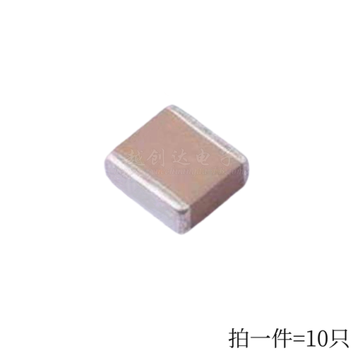 贴片电容 2225 1uF 105K 250V 500V X7R 精度10% 5763 陶瓷无极性