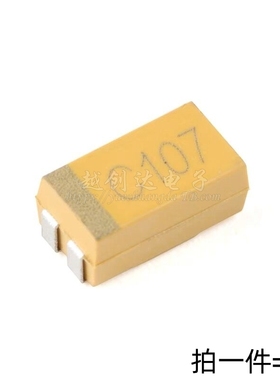 原装 贴片钽电容 220UF 10V A227 C型 6032 10% CA45-C010K227T