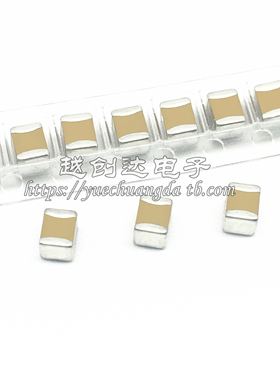 贴片电容1210 682K 6.8NF 6800PF 1/2KV 1000V 2000V X7R10% 3225