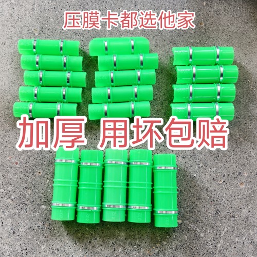 加厚6分25/4分20一寸32防风塑料温室大棚压膜卡扣三轮车卡夹神器