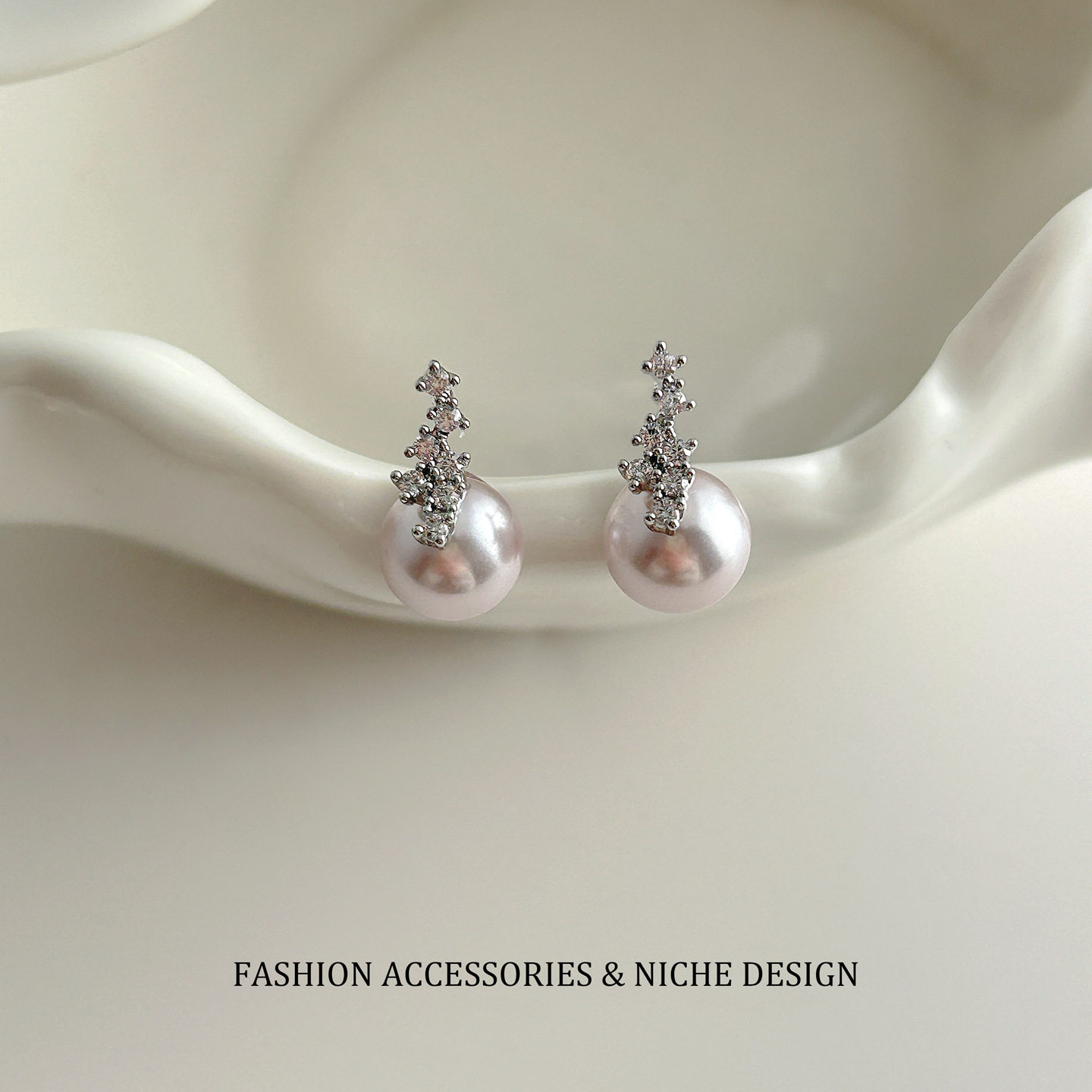 清冷水晶满镶锆石紫珍珠耳钉时尚精致独特耳环轻奢小众感耳饰,饰品/流行首饰/时尚饰品新,耳环,淘宝优惠券,粉丝福利购,淘宝优惠卷