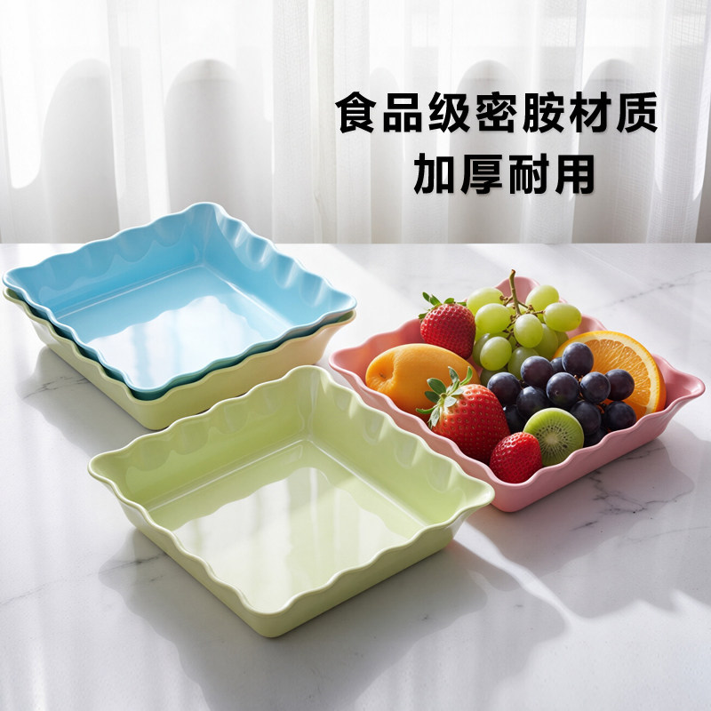 糖果盘密胺水果盘零食盘塑料果盆时尚创意现代客厅干果盘家用网红