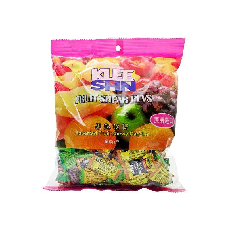 马来西亚KLEE SHN果超软糖 多种水果味糖果婚庆喜糖500克 包邮