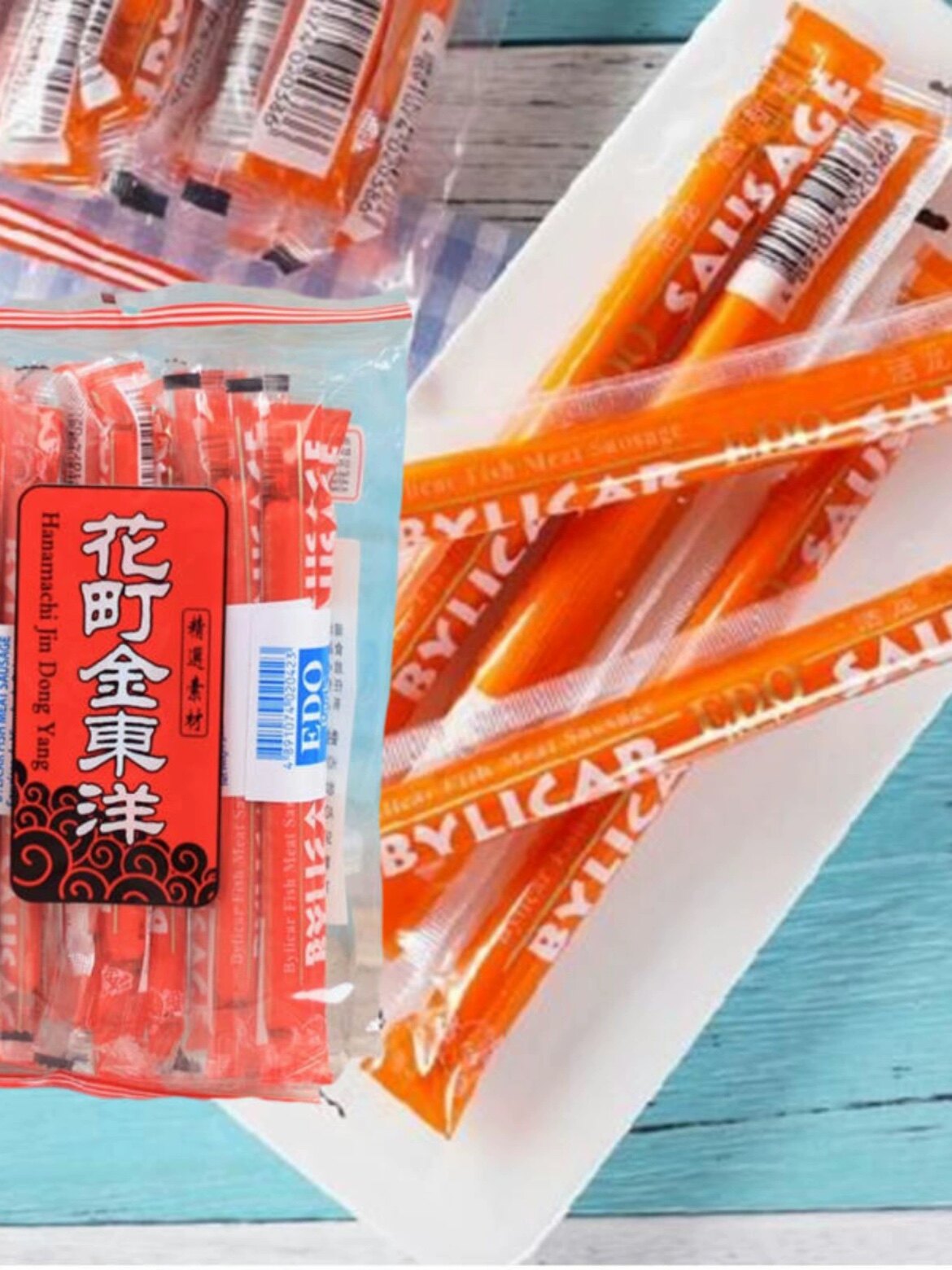香港花町金东洋EDO pack江户活龙鱼肉肠15支装 即食鱼肠儿童零食