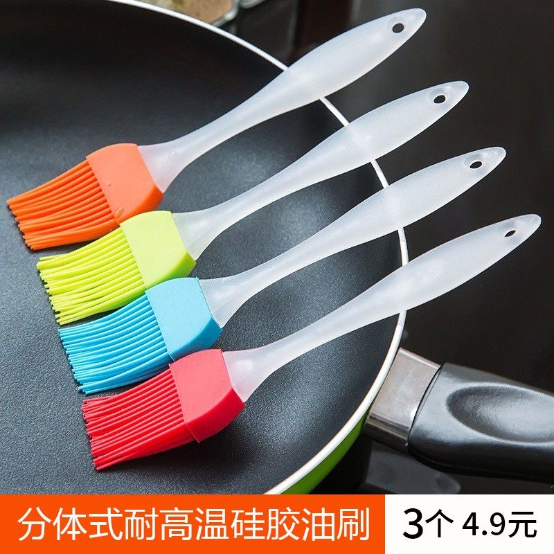 厨房烧烤刷子分体式硅胶油刷耐高温烘焙工具家用烙饼煎饼刷食品级,厨房/烹饪用具,烧烤刷,淘宝优惠券,粉丝福利购,淘宝优惠卷
